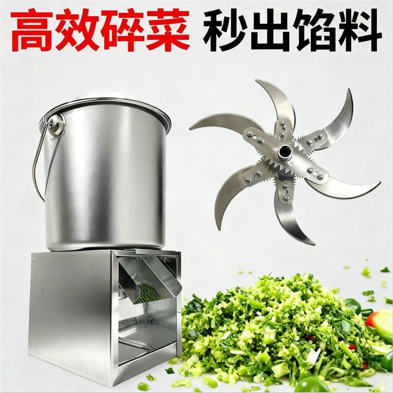 Special Vegetable Shredder for Feeding Chickens and Ducks, Stainless Steel Copper Core, Double-Sided Blade, Six Blades, Grass Shredder, Multi-Functional Vegetable Cutter