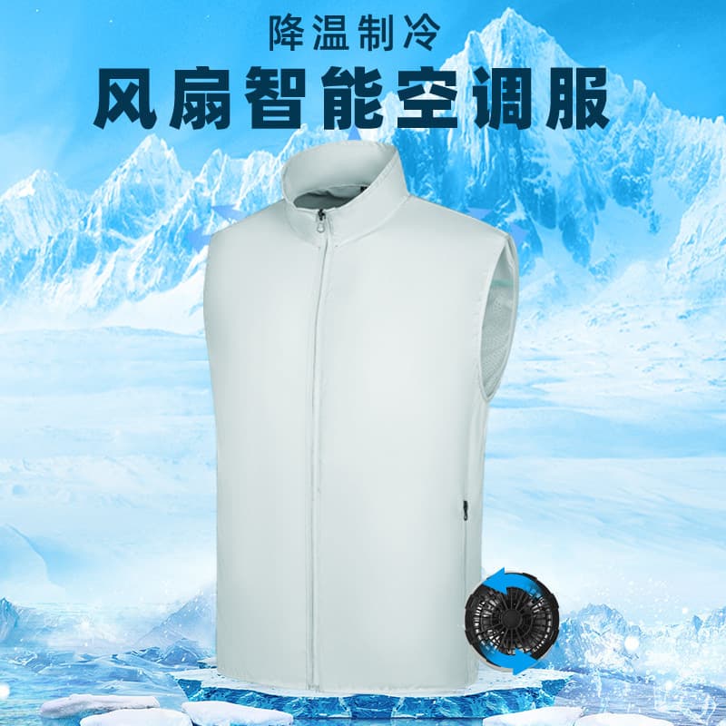 Summer Cooling Fan Vest Air Conditioning Large Size USB Cooling Workwear Sun Protection Fishing Workshop Refrigeration