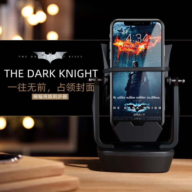 Ultra Silent Phone Step Shaker, WeChat Sports Fun Walk Step Booster, Monster Hunter Assistant Swinging Device