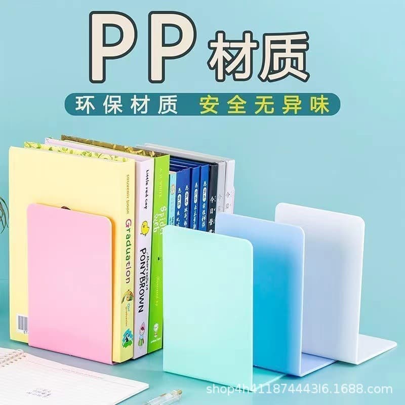 Cross-border Exclusive Acrylic Transparent L-shaped Bookend Book Rest Bookshelf Panel Student Desktop Book Storage Organizer Wholesale