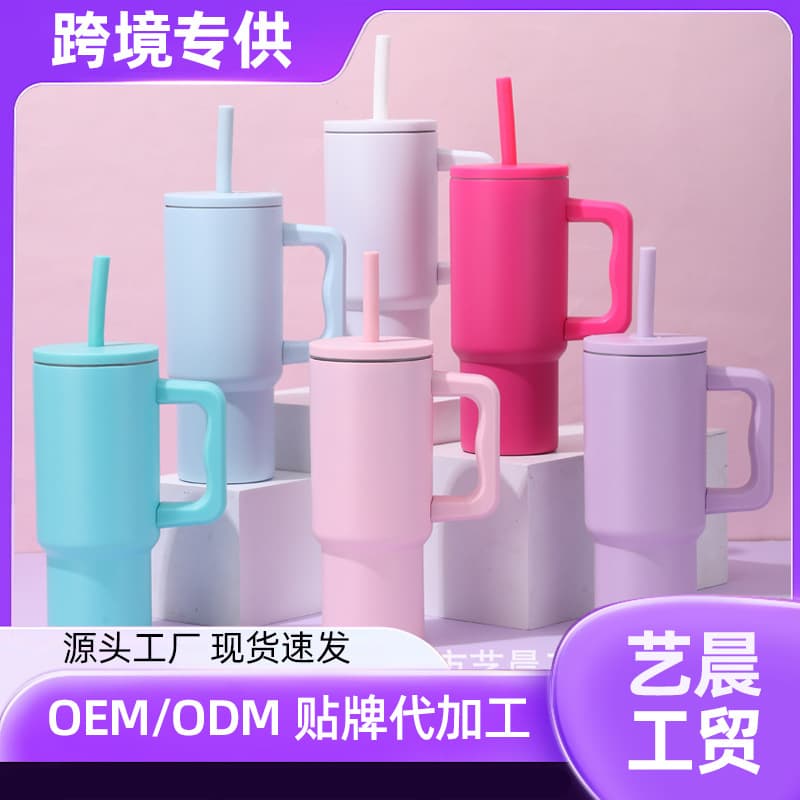 Cross-border 40oz Car Cup 304 Stainless Steel Handle Cup Large Capacity Insulated Cup Handle Cup Straw Office Cup