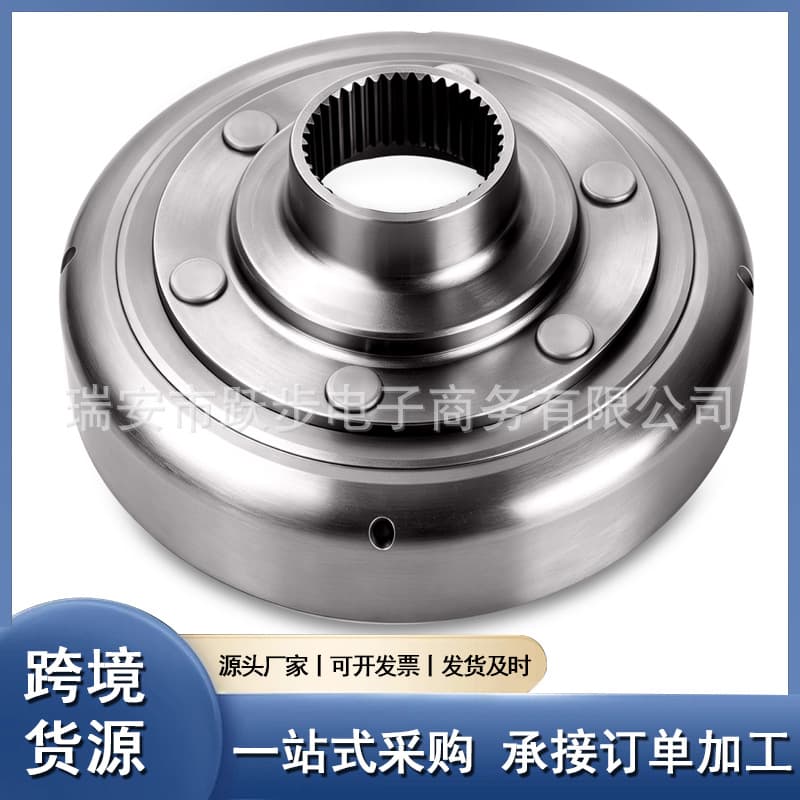 OE 22500-HP5-601 Clutch Outer Drum Compatible with Honda TRX420 2007–2024 All Versions
