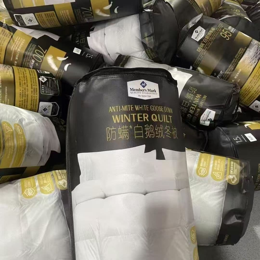 Sam's Club Same Style White Silk-Feather Spring/Autumn/Winter Duvet, Gift Silk-Feather Winter Duvet