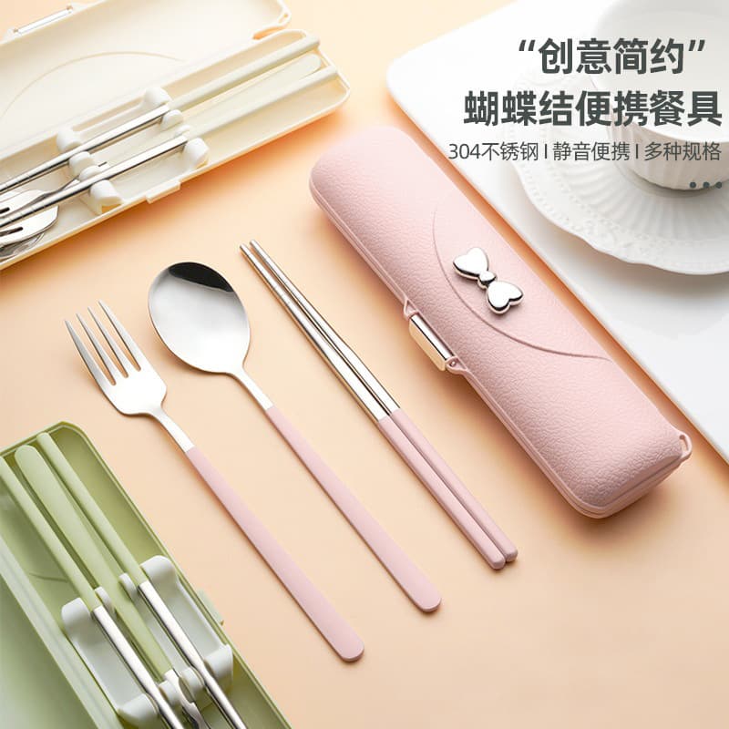 304 Stainless Steel Portable Cutlery Student Outdoor Cute Style Leather Texture Spoon Fork Chopsticks 3-Piece Set