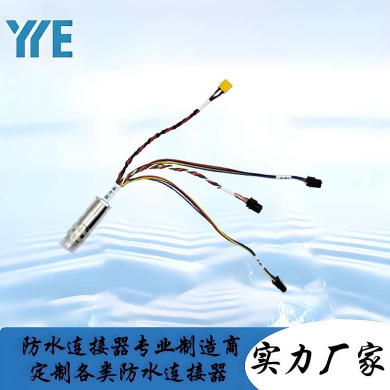 M16 16-Pin Male Connector Custom Assembly and Processing, XT60 Housing for Controllable Power Equipment, Stable Connector
