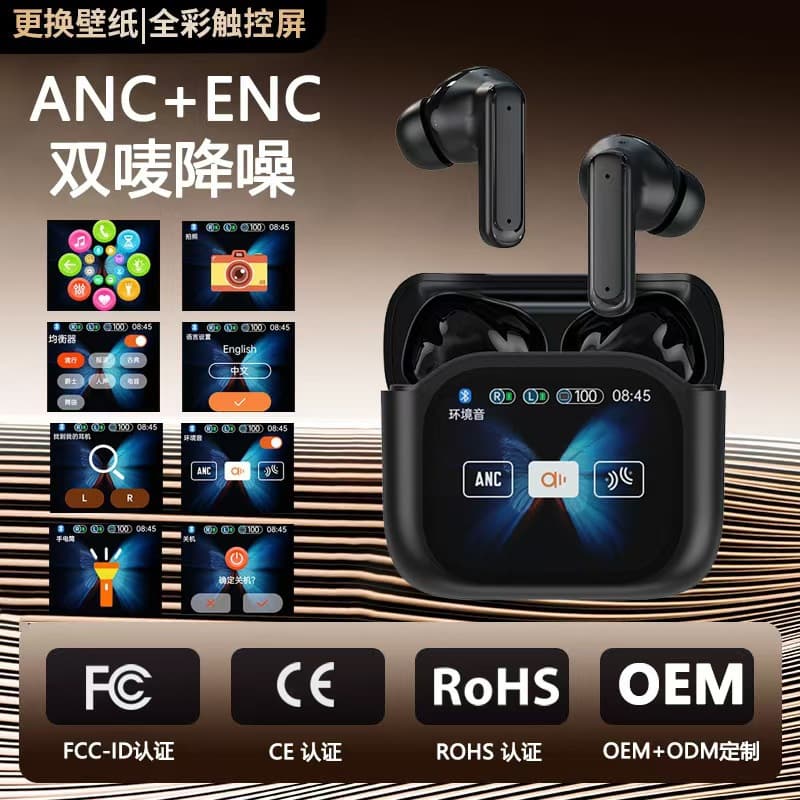 Smart Large Screen Color Display BY16 Bluetooth Earphone LCD Touch Screen Noise Cancelling 5.3 Low Power In-Ear Sports Earphone