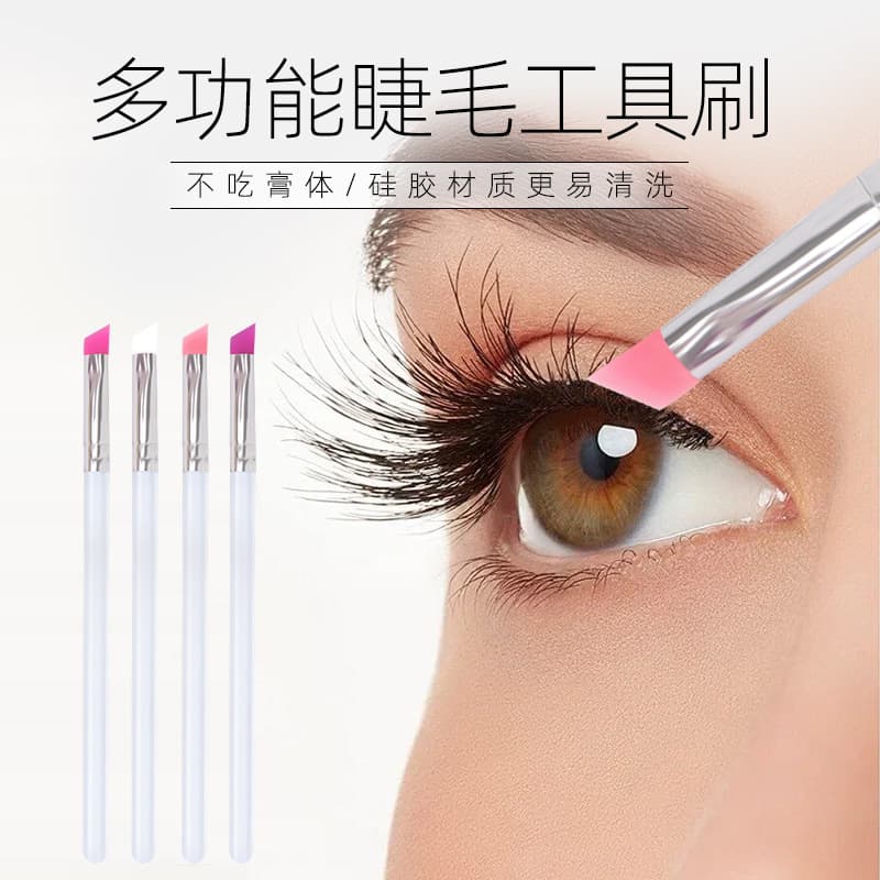 Silicone Brush Head Eyelash Brush Eyeliner Brush Eyeshadow Brush Lip Brush Tool Eyebrow Brush Makeup Brush Silicone Material Certified