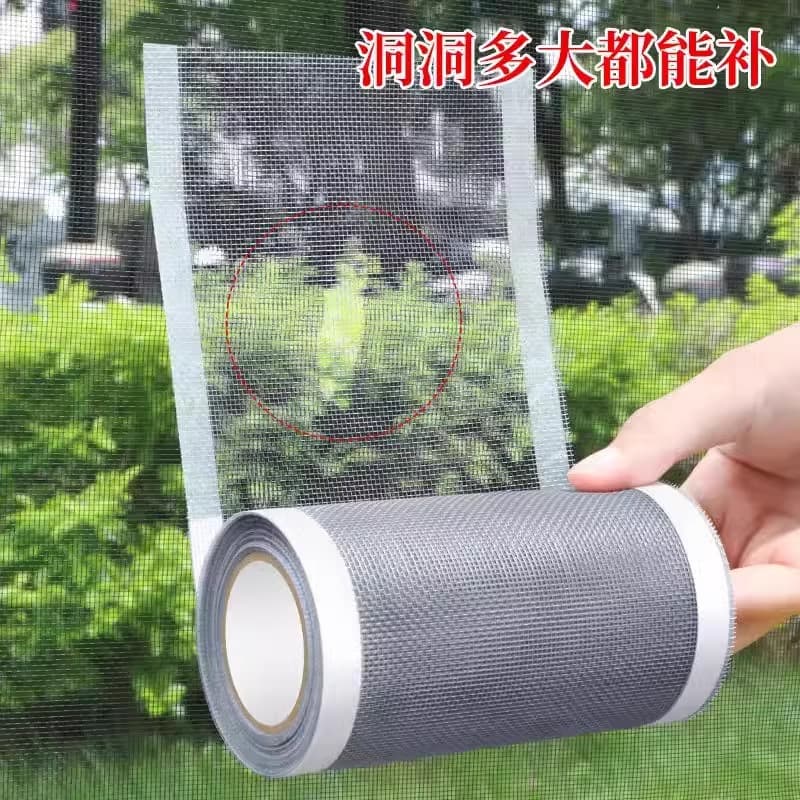 Widened Self-Adhesive Magic Tape for Window Water Drain Holes, Household Screen Mesh Repair Patch Against Mosquitoes and Insects