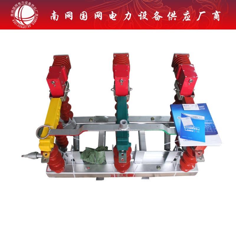 Outdoor High Voltage Vacuum Load Break Switch FZW32-10kV/630A-1250A Manual/Electric 10-35kV