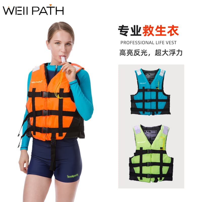 Life Jacket for Adults Fishing Boat Professional Adult Snorkeling Survival Gear Kids Swimming Vest High Buoyancy