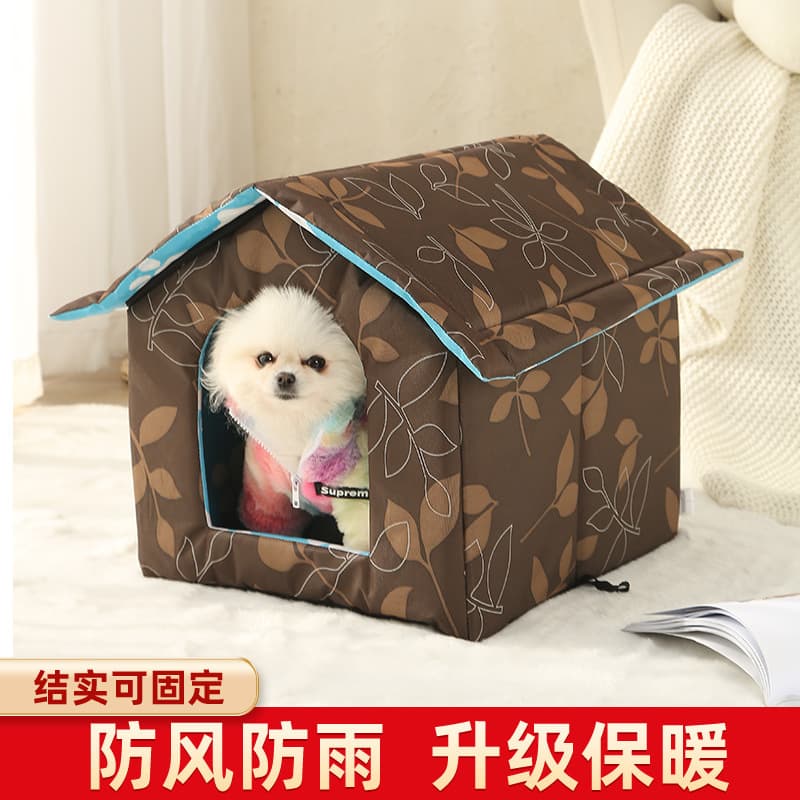 Stray Cat Nest Waterproof Cat House Dog Nest Outdoor Stray Cat Warm House Pet Villa House Foldable Disassembled and Washable