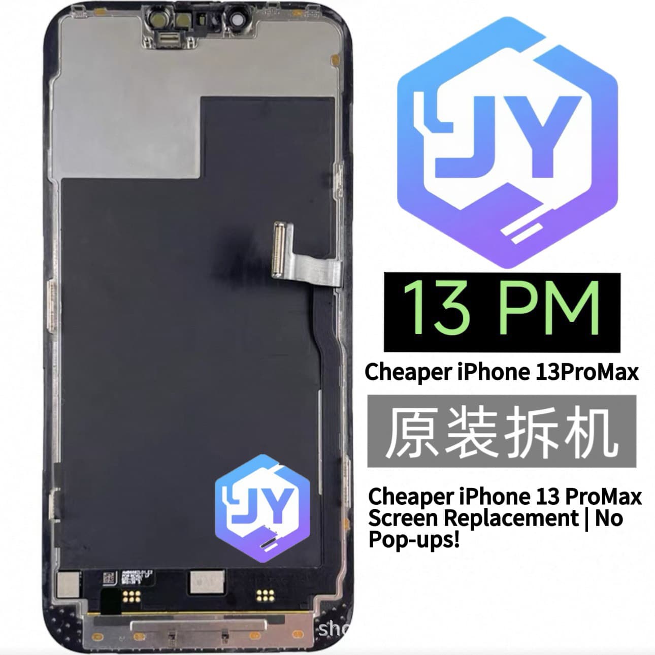 Compatible with iPhone 13 Pro Max screen is the perfect solution!