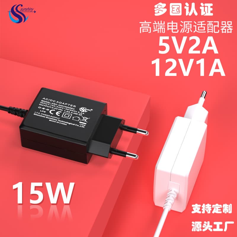 5V1A Power Adapter 9V1A Power Supply Breast Pump Plant Lamp Mosquito Killer Lamp Power Supply European Standard CE Charger