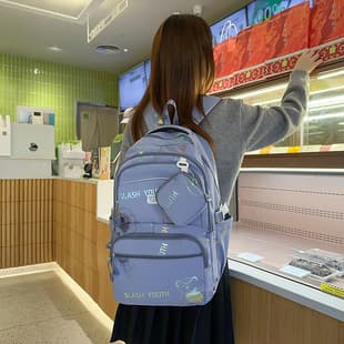 Versatile Large Capacity School Bag 2026 Cross-Border New Style, Lightweight Fashion Simple Backpack for Middle and High School Students Women