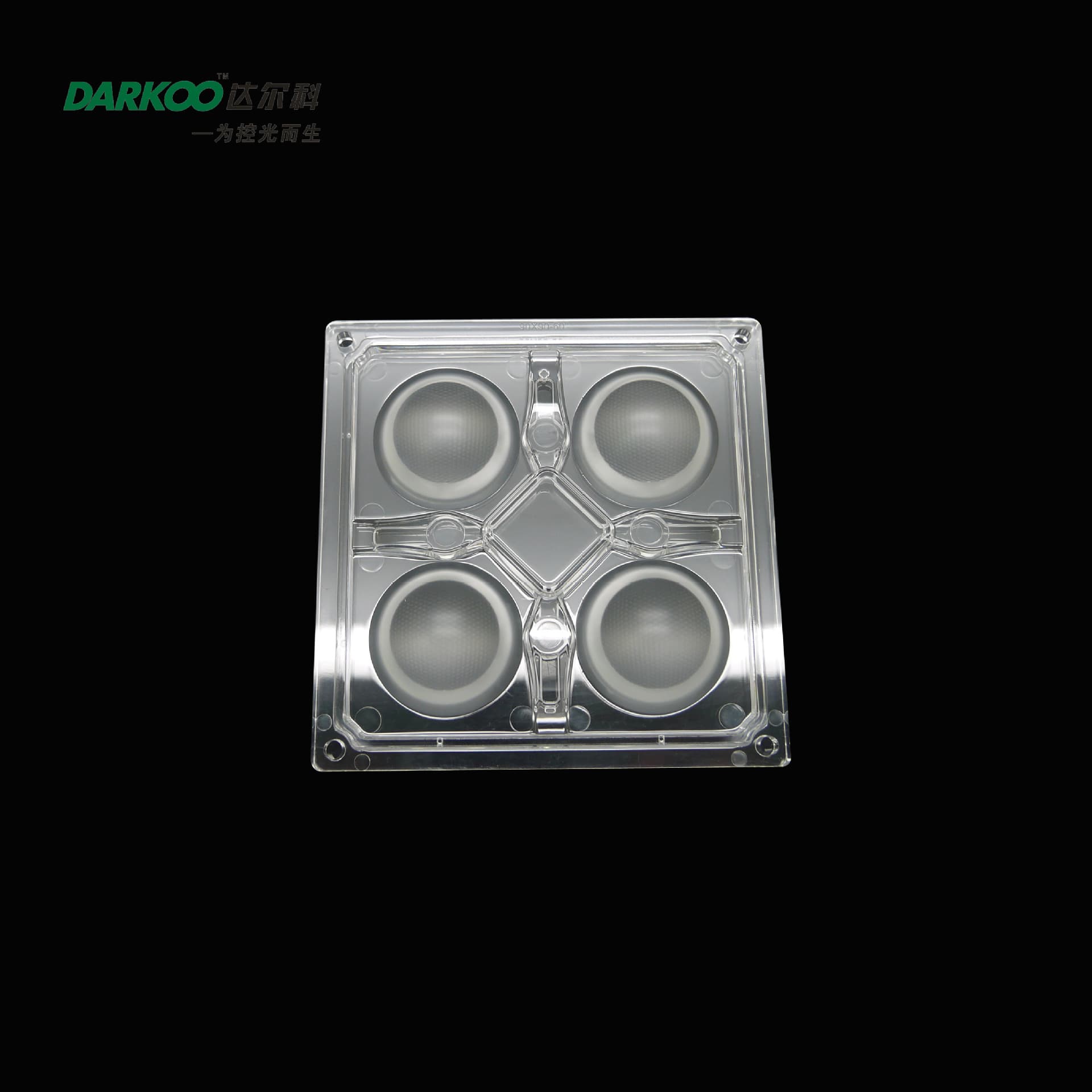 Darko Optics LED Street Light Lens Tunnel Light Lens Garden Light Lens High Efficiency Outdoor Lens