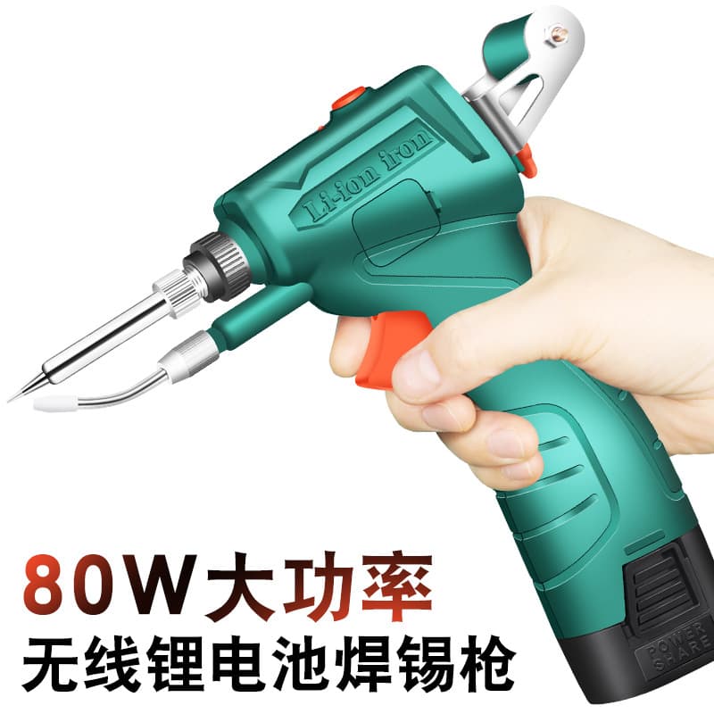 Factory Direct 80W Lithium Battery Soldering Iron Handheld Automatic Tin Feeding Soldering Gun Portable for Home Use