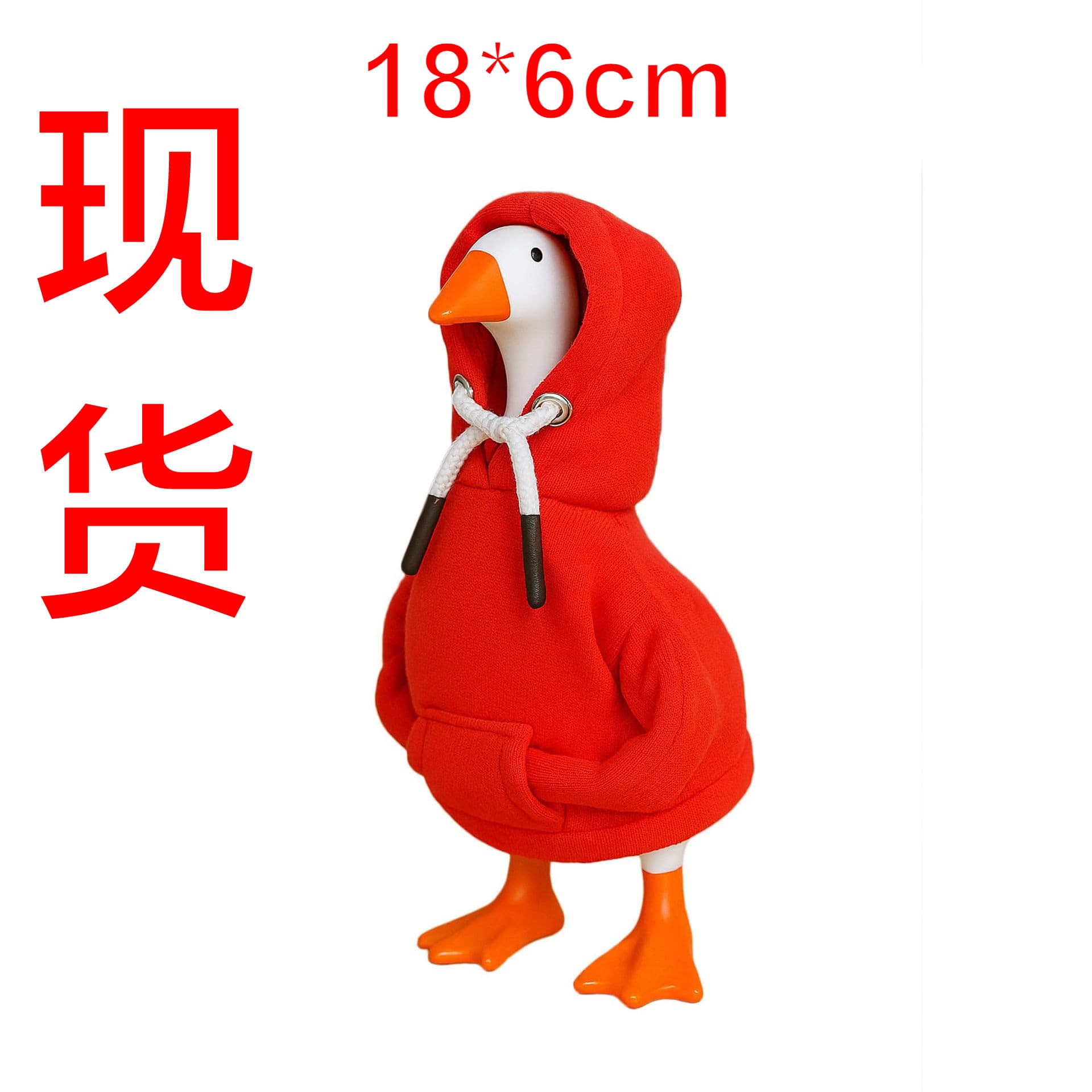 Goose Outfits Red Hoodies Mini Porch Goose Costume