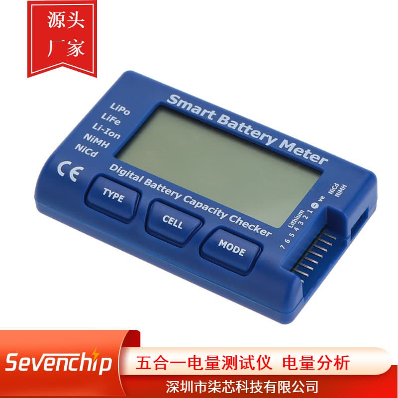 Five-in-one smartbatterymeter electric tester model aircraft voltage and electricity display battery test battery