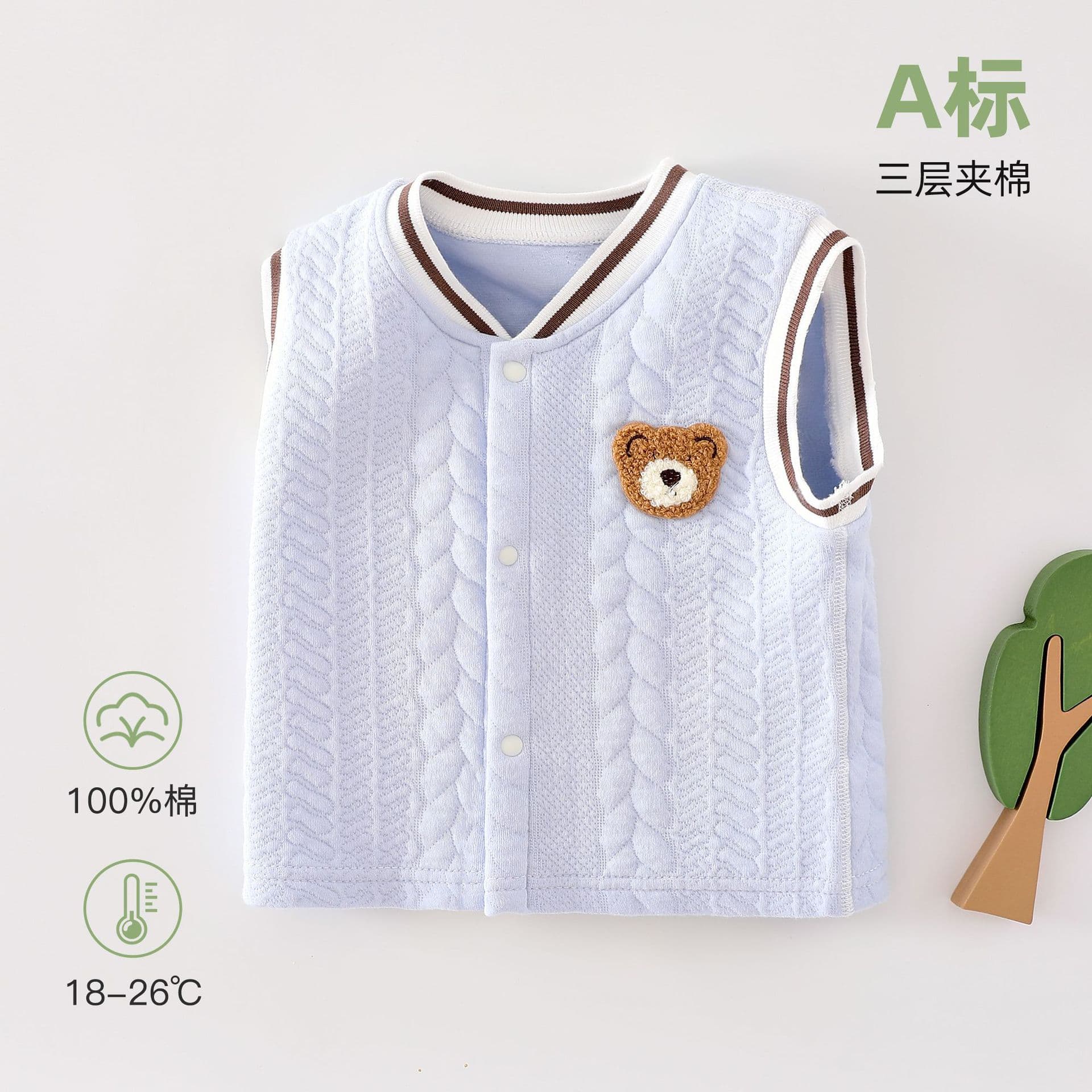 Baby Vest for Spring and Autumn, Warm Inner Wear, Class A, 6-12 Months, Newborn Sleeveless Jacket, Autumn Vest, Wearable as Outer Layer