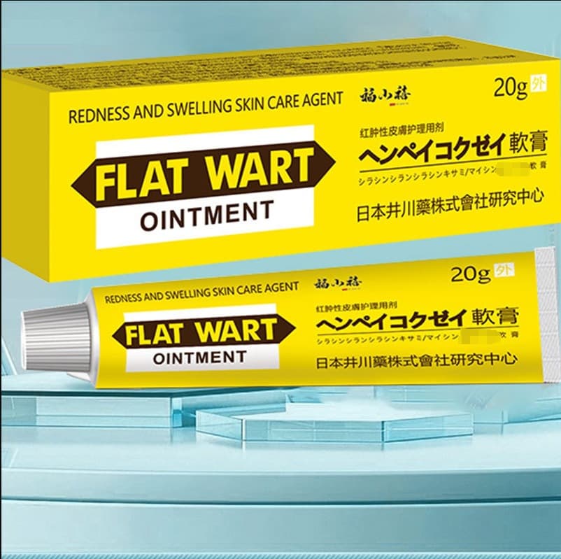 Fu Xiaoxi Flat Wart Ointment Wholesale and Retail, Source Manufacturer External Body Cream 20G/Box Dropshipping