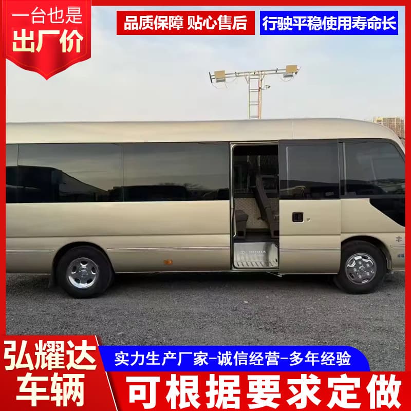 Cross-border used Coaster 17-seater 19-seater minibus business vehicle Toyota Coaster bus tourist coach