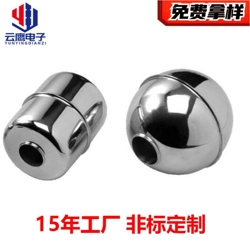 Dongguan Source Factory Direct Sales Stainless Steel Magnetic Float, Float Switch, Magnetic Level Switch, Float Switch