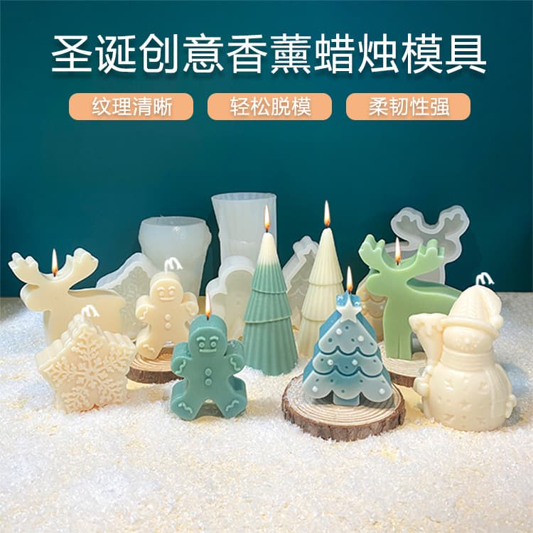 Selected Christmas Tree Scented Candle Silicone Mold Gingerbread Man Reindeer DIY Aroma Stone Plaster Handmade Soap Mold