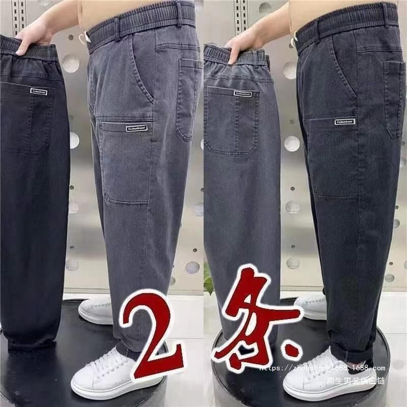 Men's Denim Work Pants, Wear-Resistant Loose Casual Labor Protection Pants for Work and Daily Wear, Plus Size Men's Workwear, Free Shipping