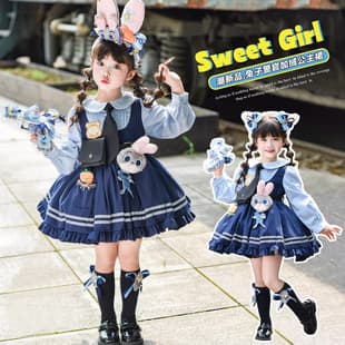 Girls' Dress Judy Hopps Rabbit Officer Kids' Clothing, Birthday Gown Lolita Princess Dress Wholesale