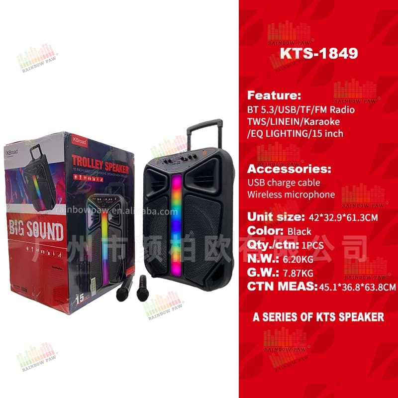 KTS Series Factory Wholesale KTS-1849 Bluetooth Audio 15 Inch Portable Pull Rod RGB Color Bluetooth Speaker