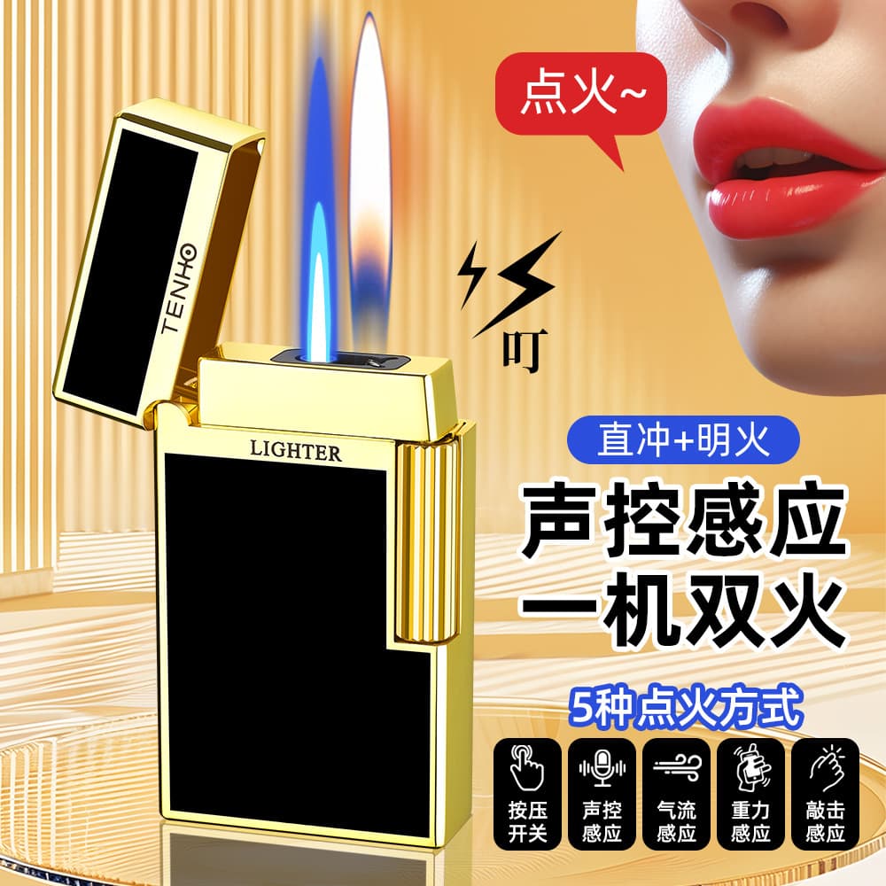 TikTok Viral Black Tech Voice-Controlled Lighter Refillable Lighter Dual Flame Switch Langsheng Lighter Premium Gift