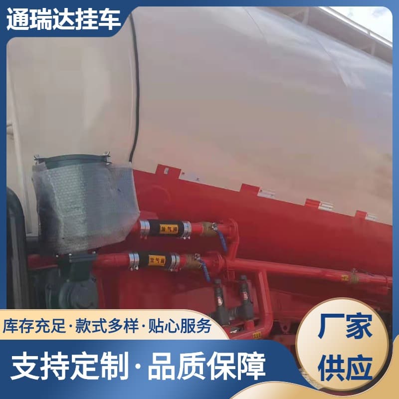 30-Ton Oil Tanker Truck Three-Axle Insulated Tank Semi-Trailer