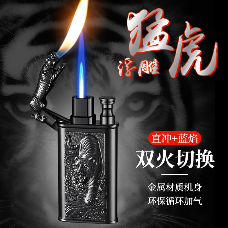 Cross-border Embossed Dual Flame Lighter Direct Flame Metal Refillable Fashion Lighter