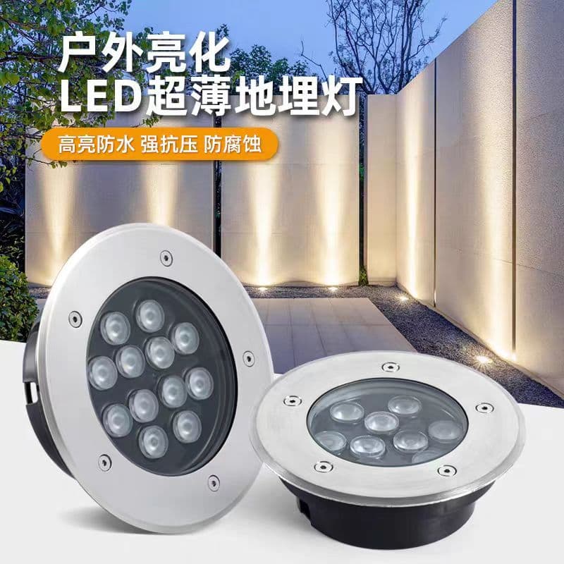 In-ground Light Outdoor Recessed Engineering Landscape Light Spot Light Waterproof Lawn Light Buried Floor Light