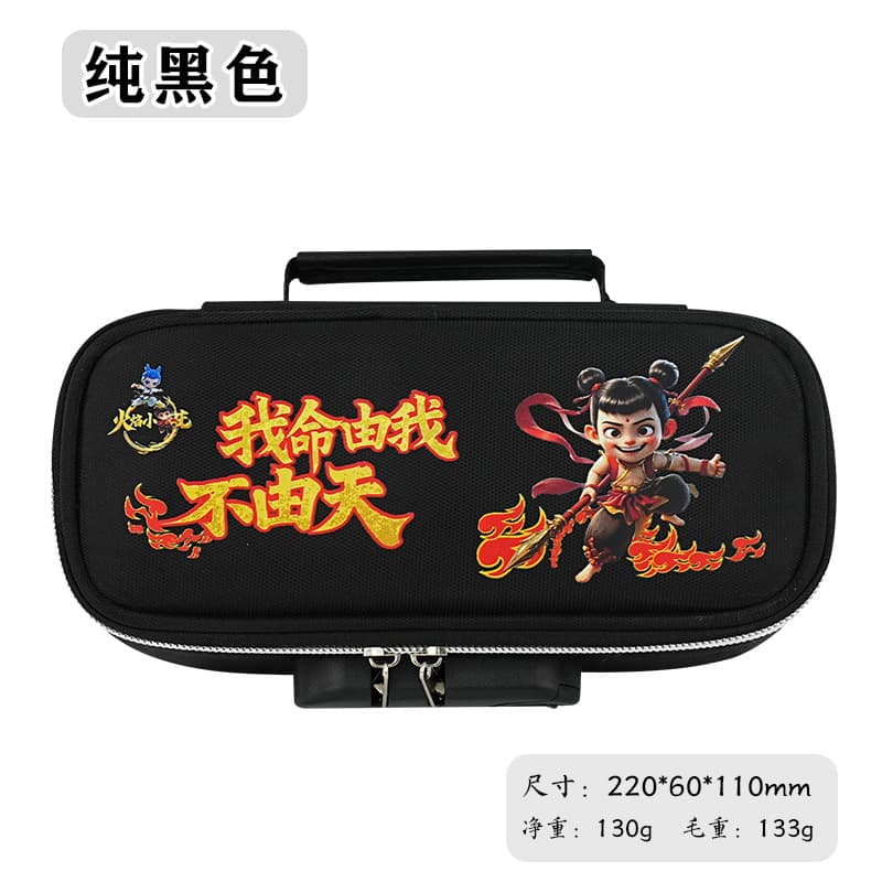 Amazon Multifunctional Men's Handheld Pencil Case with Combination Lock Stationery Large Capacity Middle School Student Minimalist Three-Layer Pencil Pouch
