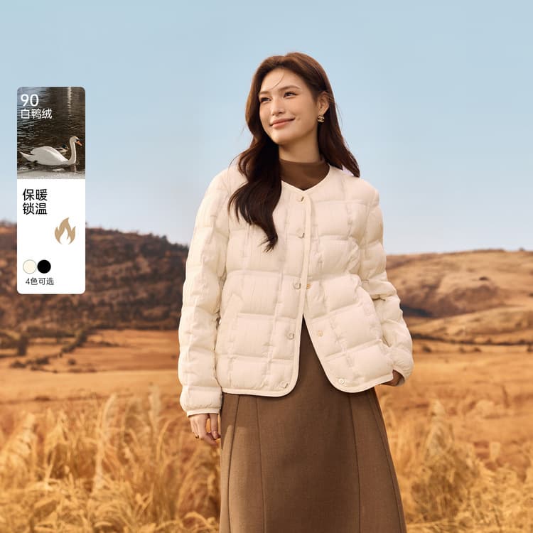 【90% Duck Down Short Puffer】Xianlixiu Plus Size Women's Fashion Simple Coat, New 2025 Winter Style for Curvy MM
