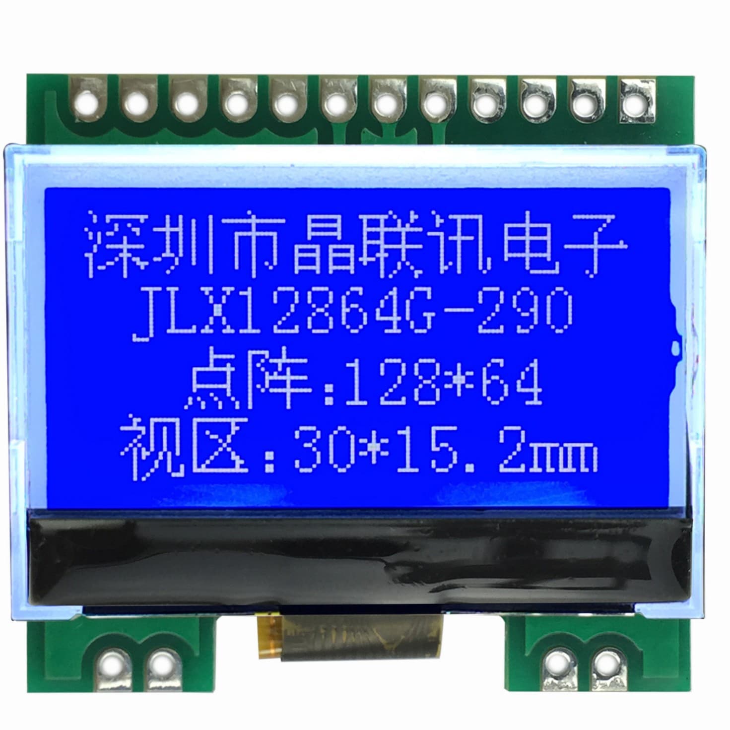 LCD Module 12864G-290-PN 12864 Dot Matrix Display 1.3-inch Screen LCM LCD Screen