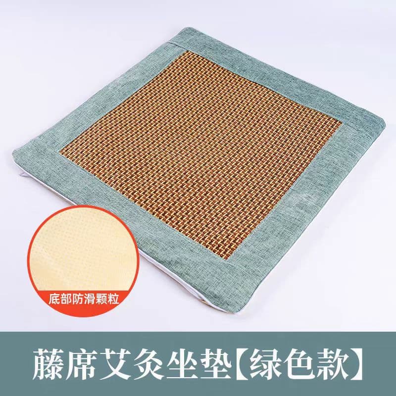 Mugwort Ice Silk Rattan Mat Cushion Wholesale Moxibustion Pad Cooling Mat Summer Office Car Seat Cushion Anti-Slip Wormwood Pad