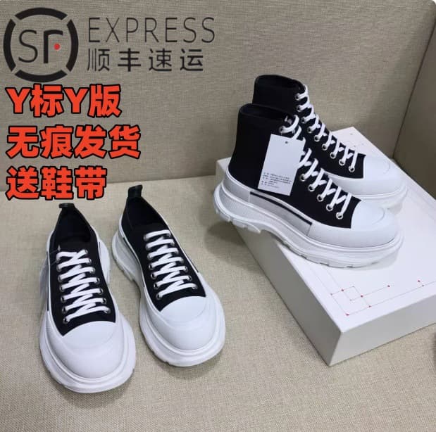 Maikun Canvas Shoes Women 2025 Breathable Platform Chunky Sneakers White Casual Shoes Height Increasing