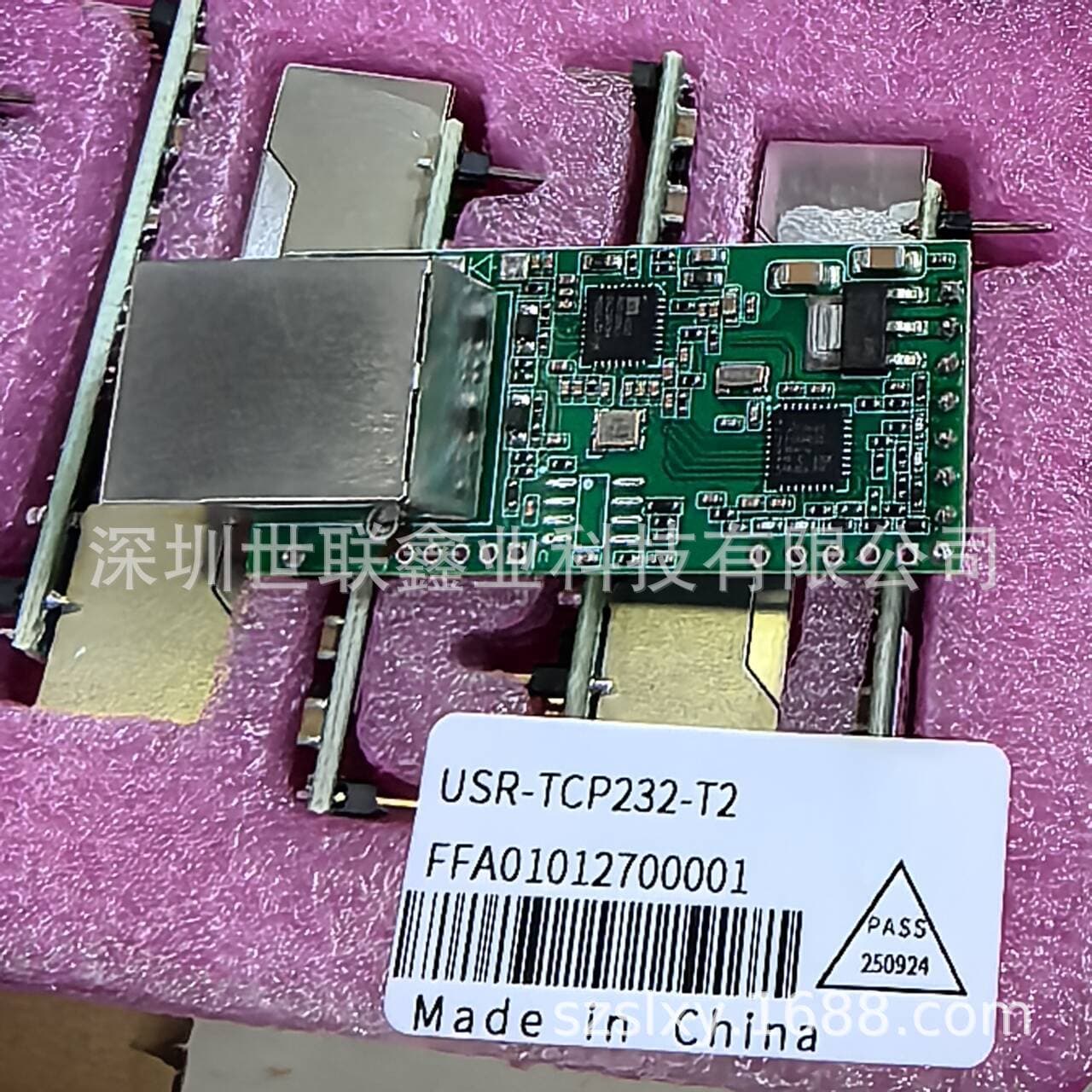 Supply FS100P USR-TCP232-T2 TTL serial to Ethernet bidirectional serial to network communication module