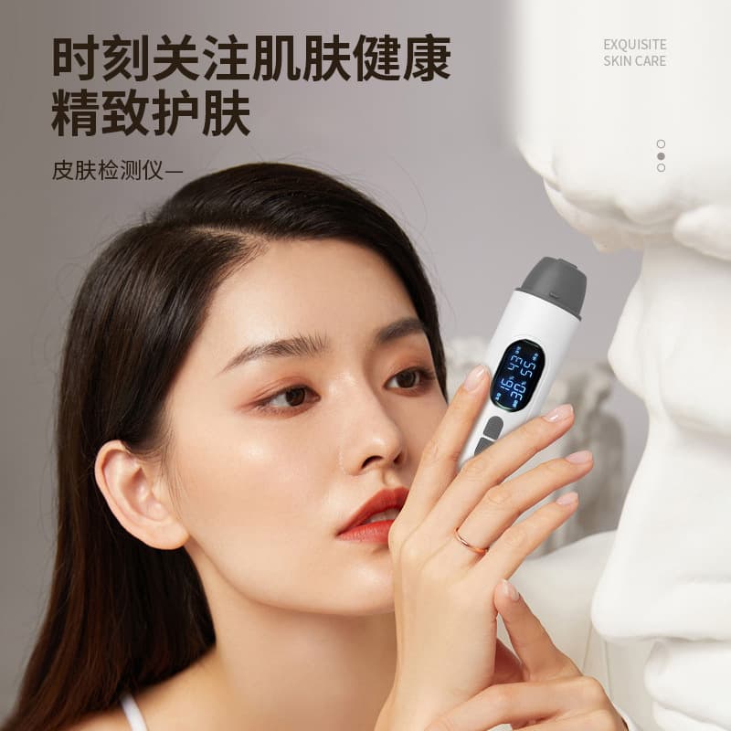 Home Portable Skin Moisture Analyzer, Facial Oil and Hydration Smart Testing Pen