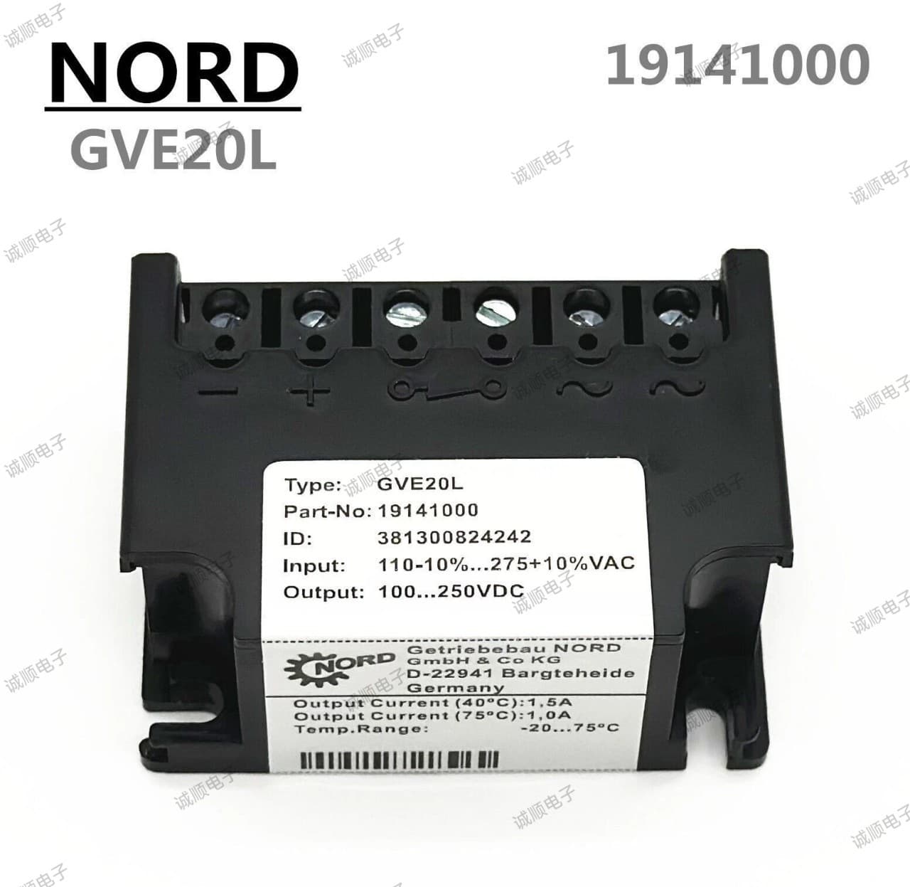 GVE20L Brake Rectifier NORD Model 19141000 Input 110-275VAC Output 100-250VDC