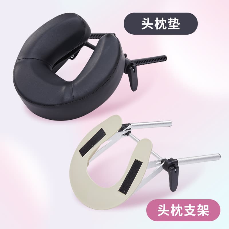 Cross-border Floating Massage Headrest, Retractable Face Pillow Support, Bed Mattress Back Cushion, Memory Foam Face Rest, U-shaped Pillow