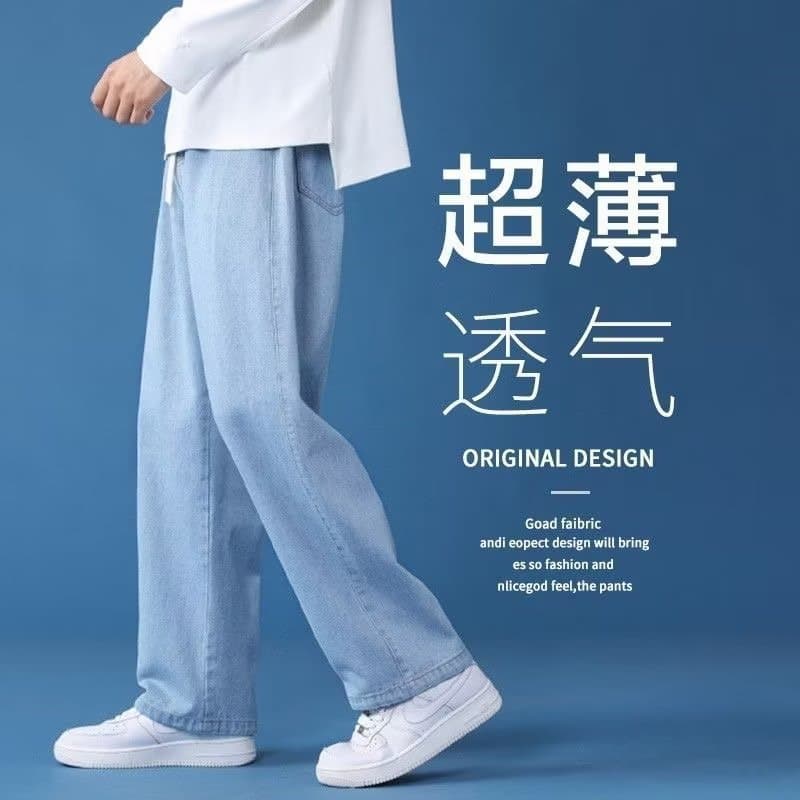 2025 New Style Men's Jeans Spring/Autumn Trendy Hong Kong Style Loose Straight Leg Long Pants Casual Jeans