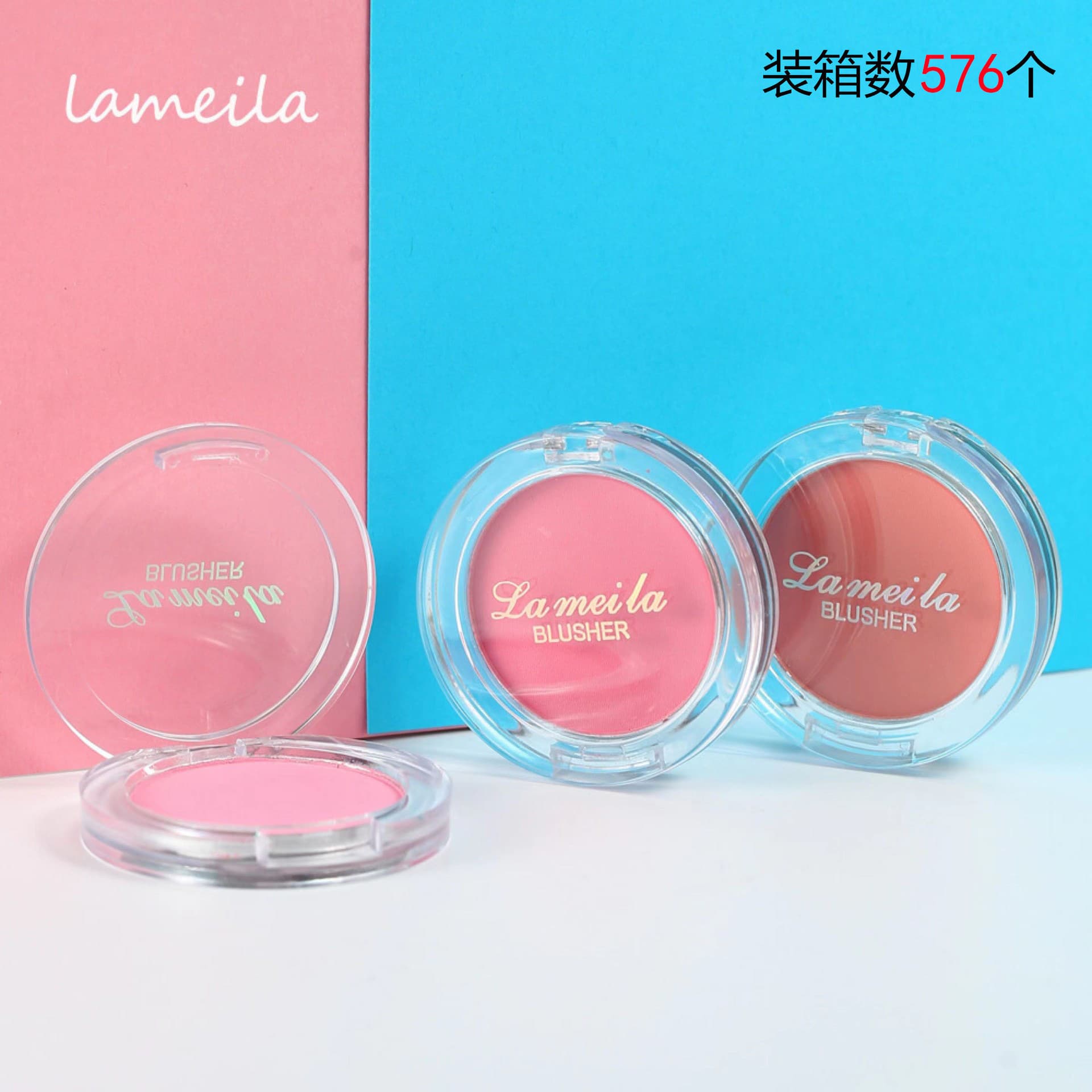 Lamela Blush Palette Natural Makeup Solid Color Blush Beginner Female Student Model 3040