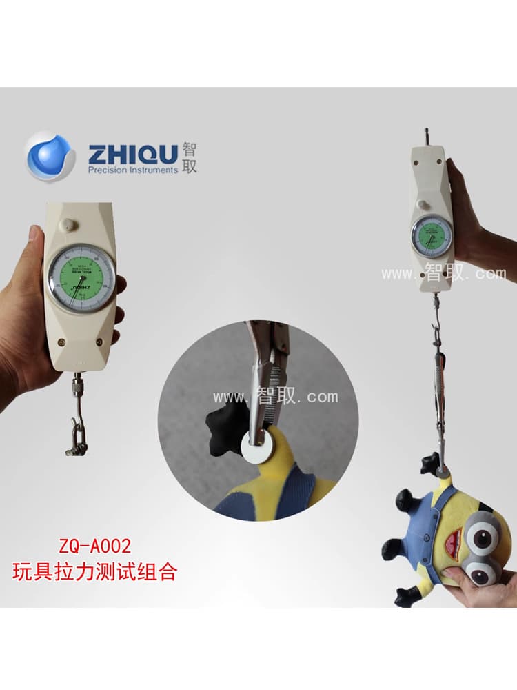 ZhiQu Toy Stitching Seam Tension Tester, Seam Strength Tester with Pointer Push-Pull Gauge ZQ-A002