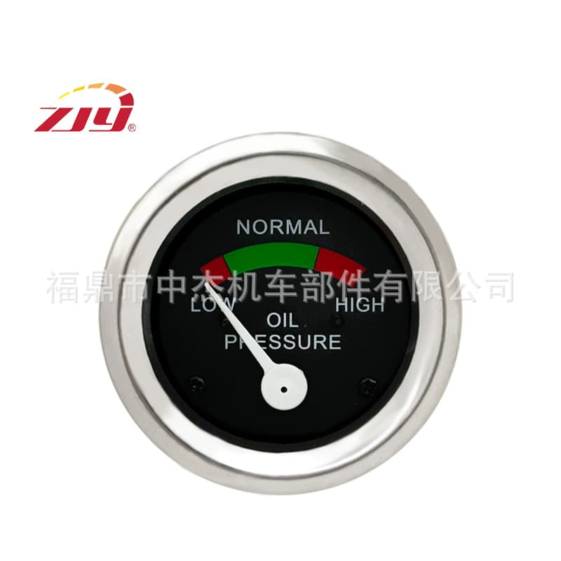 ZJY Zhongjie Instrument Oil Pressure Gauge for Massey Ferguson Tractor 504687M91