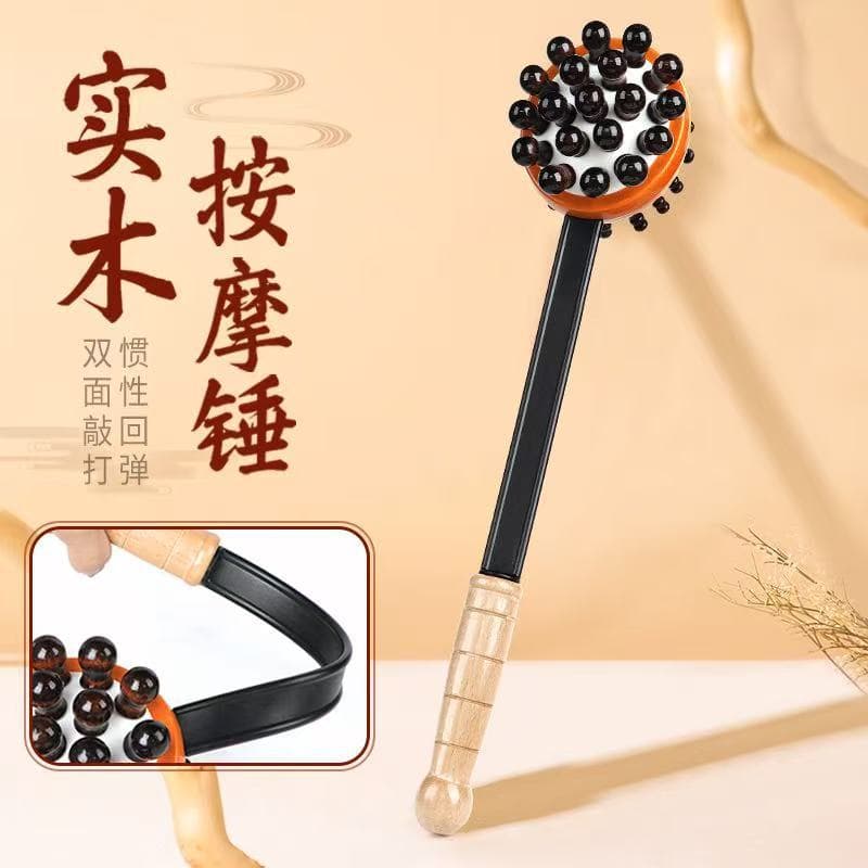 Xu Nuo Solid Wood Health Massage Stick Tapping Massage Hammer Meridian Tapper Self-Help Handheld Full Body Massager