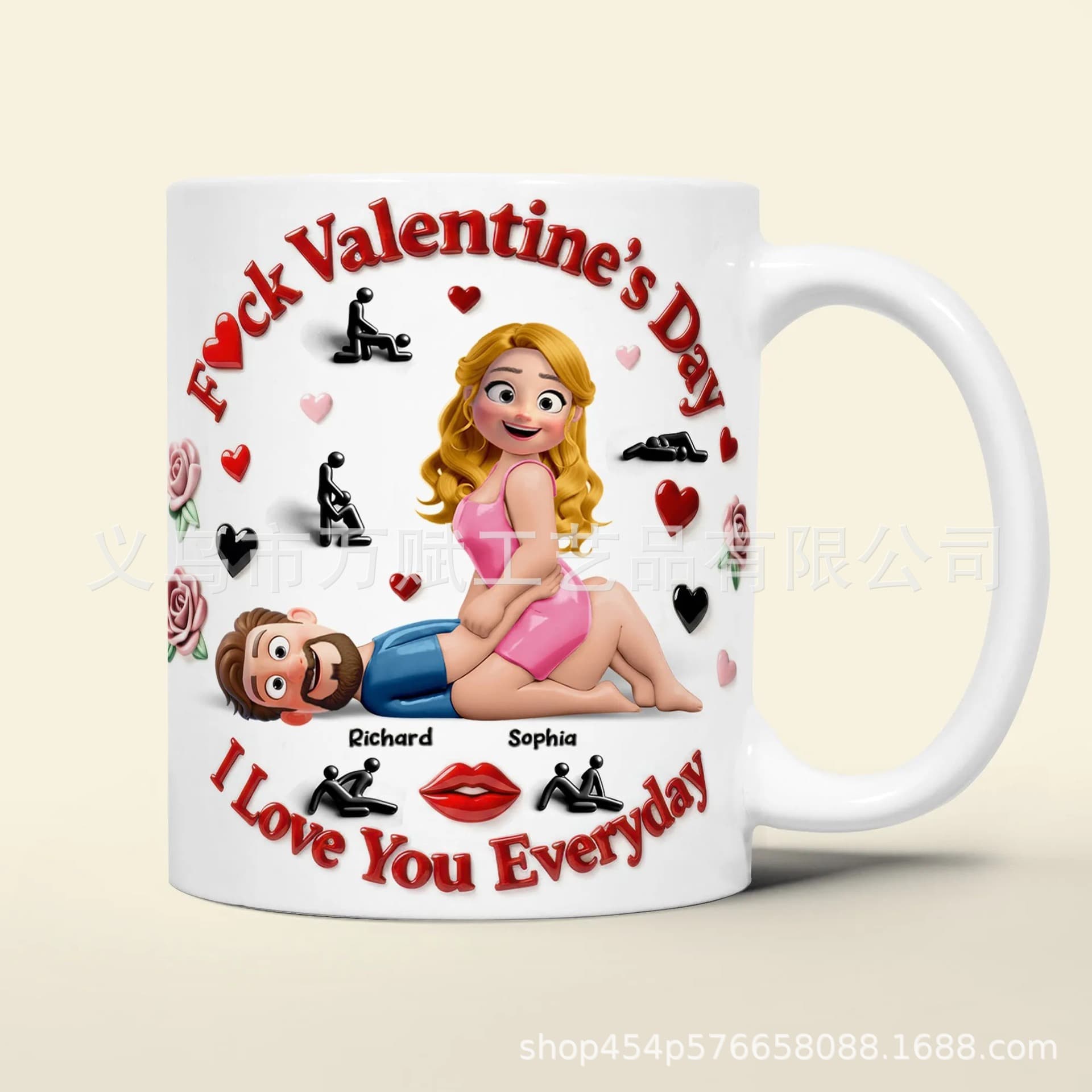 Cross-border F*ck Valentine's Day Naughty Love Mug Valentine's Day Fun Mug