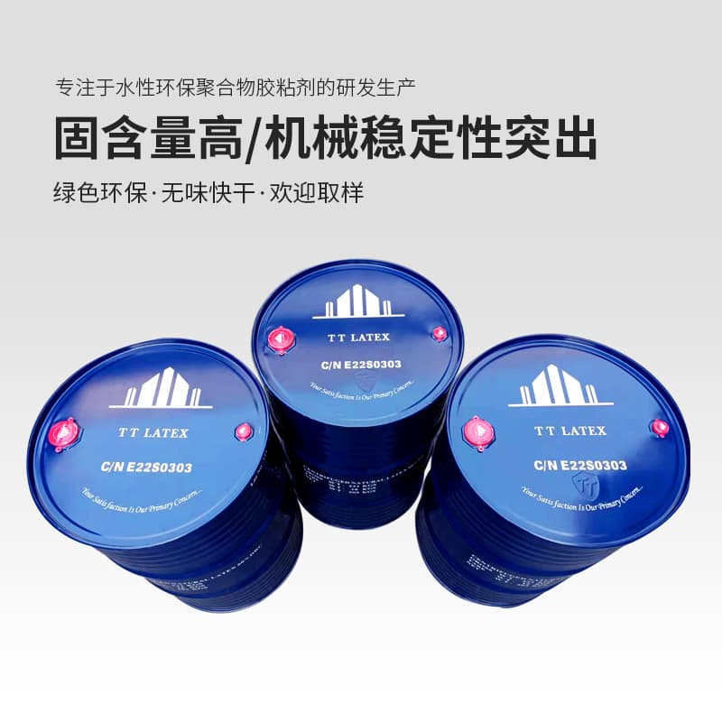 Natural latex, sourced directly from Thailand, low ammonia odor, medical product raw material manufacturer, white glue.